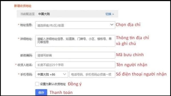 Hướng dẫn mua hàng taobao - điên thông tin tren web taobao