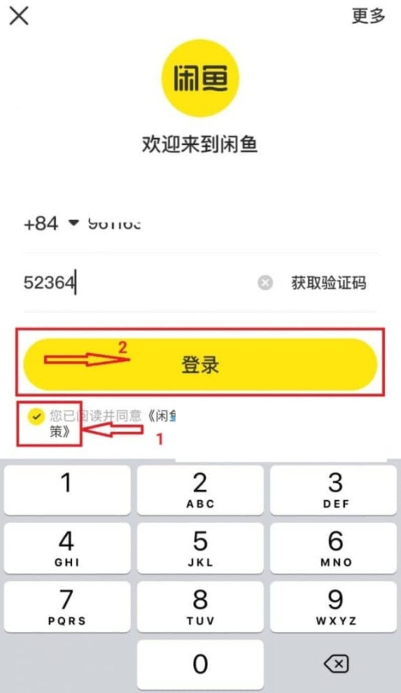 Cách tạo tài khoản Xianyu đơn giản, chi tiết nhanh chóng