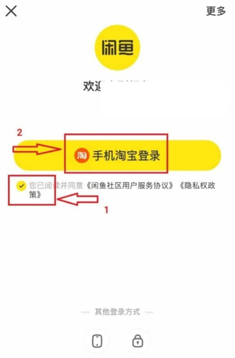 Cách tạo tài khoản Xianyu đơn giản, chi tiết nhanh chóng